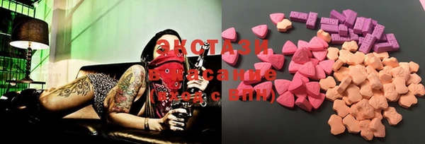 apvp Михайловка