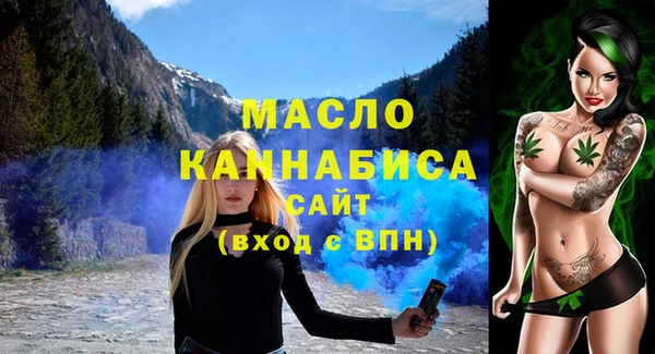 apvp Михайловск