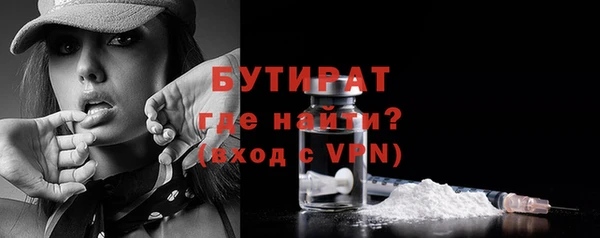 круглые Михайлов