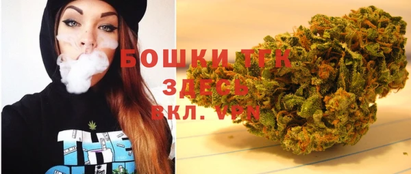 apvp Михайловка