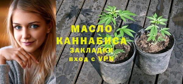 spice Надым