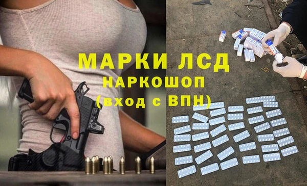 apvp Михайловка